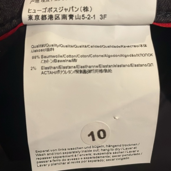 Hugo Boss Men's Black Jeans Holy-Alee sz 30x32 - Picture 5 of 7